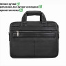 Портфель мужской 3673