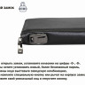 Портмоне на молнии 3646