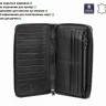 Портмоне на молнии 3646