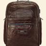 Рюкзак кожаный 3455
